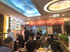 大堂-诺敏塔拉奶茶-布里亚特包子-手把肉(锦都会店)