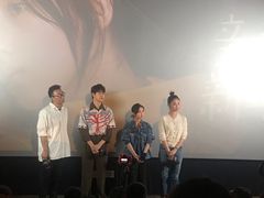 -英皇电影城(英皇集团中心IMAX店)