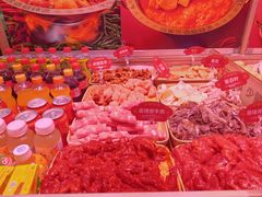 -福客麻辣烫·现炒麻辣香锅(印力中心店)