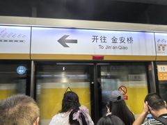 -呼家楼(地铁站)