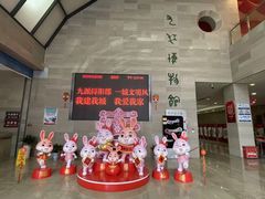 -九江市博物馆