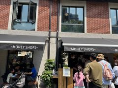 -Money Shops(愚园路店)
