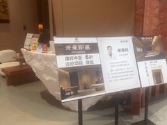 -手技王·影院足道·SPA(深圳之眼店)