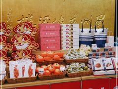 -眉州东坡(亚运村店)
