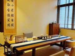 -小茶闲舍·观景商务茶馆(广州塔店)