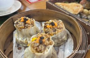 Truffle Dumplings