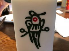 -成都你六姐·牛肉冒菜(城市集市合生汇店)