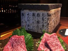 -牛道·和牛九食(市府恒隆广场店)