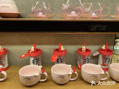 -星巴克臻选(杭州嘉里中心1F店)