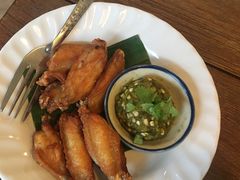 -Ongtong Khaosoi Ari Branch