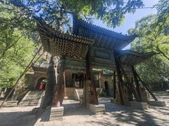 -藏山旅游风景区