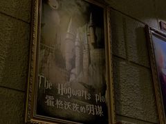 -逃脱反斗城沉浸剧情密室(北京路店)