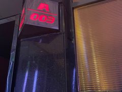 -牧歌KTV(观前店)