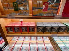 -百饼园(澳门路店)
