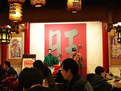 -南京大牌档(龙江新城市广场店)