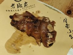 -香约老地方烧烤(九道街店)