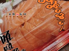 -盒马鲜生(大成店)