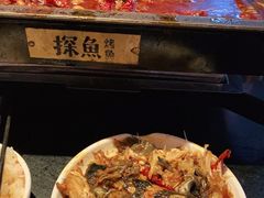 -探鱼·鲜青椒爽麻烤鱼(银泰城店)