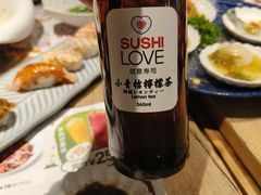 -Sushi Love 创意寿司(丽影广场店)