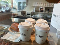 -VERIE BAKEHOUSE