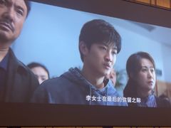 -锦初•影院式足道•新中式SPA(茂业天地店)