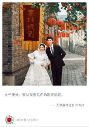 -喜柿摄影·XISHI IMAGE(和平店)