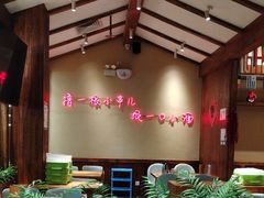 -老高烧烤(龙华星河iCO店)