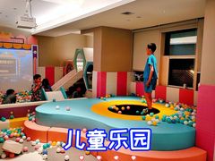 -汤里来温泉