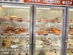 -老街称盘麻辣烫·冒菜(思北店)