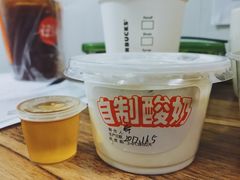 自制酸奶-西贝(上海我格广场店)