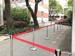 -上海市控江中学