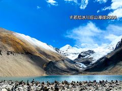 -羊卓雍措