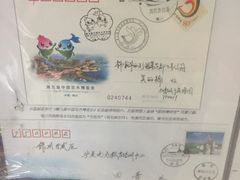 -宁夏邮政博物馆