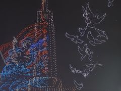 -秋水广场音乐喷泉