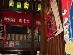 -醉虎传(南锣鼓巷店)
