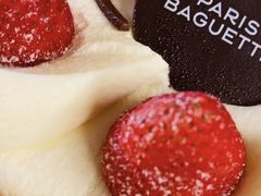 -巴黎贝甜(杨浦宝地店)