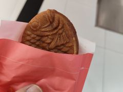 -粉粉乐鲷鱼烧(美罗城店)