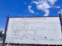 -天龙八部武侠城