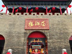-西湖楼禧园·宴会聚餐(三一大道店)