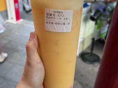 -鸡鸣赐茶(鸡鸣寺路店)