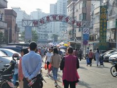 门面-细村农贸综合市场