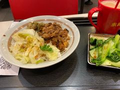 -嘉华国际商业中心