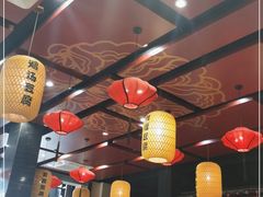 大堂-一块豆腐(英雄山总店)