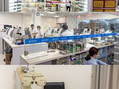 -视康眼镜·蔡司授权店(同乐路广州眼镜城店)
