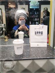 -八佰伴8008星级形象店