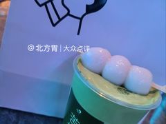 -喜茶(广州汉溪长隆店)