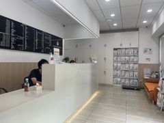 -申普宠物医院·眼科·心内科·影像科(普陀分院)