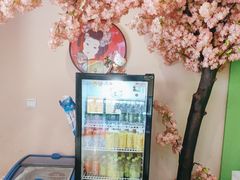 -Sakura·美颜社·日式私汤SPA