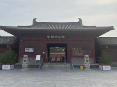 -赵州桥景区