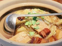 -那家山城(樱桃园店)